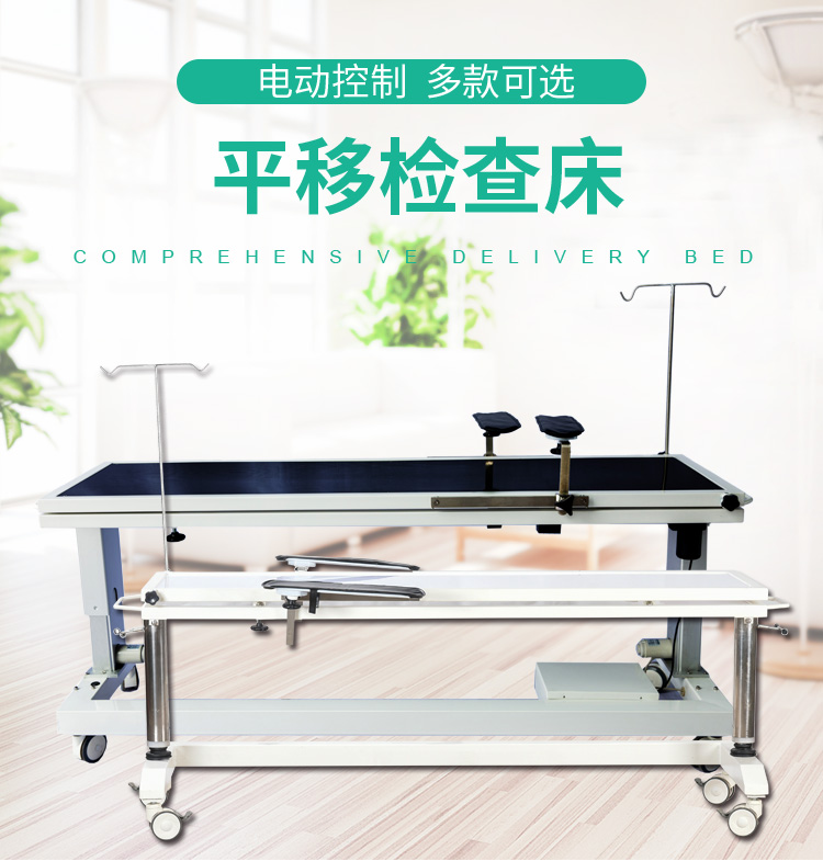 詳情頁_01.jpg